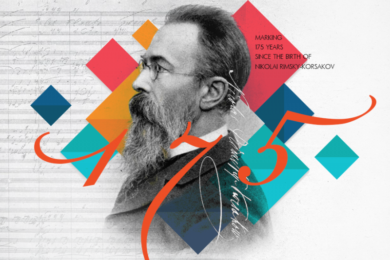 https://prim.mariinsky.ru/image.php?width=800&amp;height=600&amp;image=/images/prim/theatre/banners/rk_175_eng.png